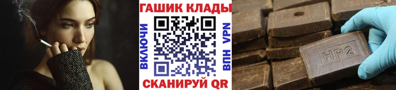 Гашиш индика сатива  Агрыз 