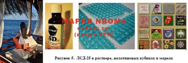 бутик Нея