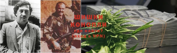 первитин Абаза