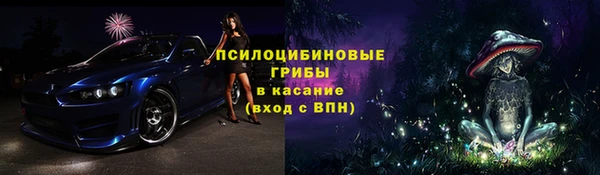 первитин Абаза