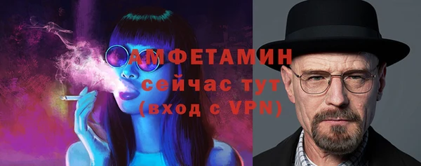бутик Нея