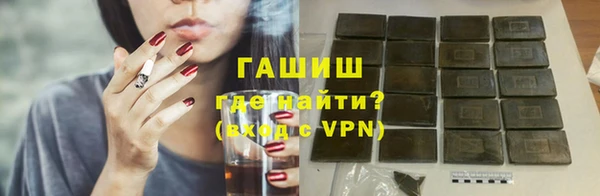 spice Абинск